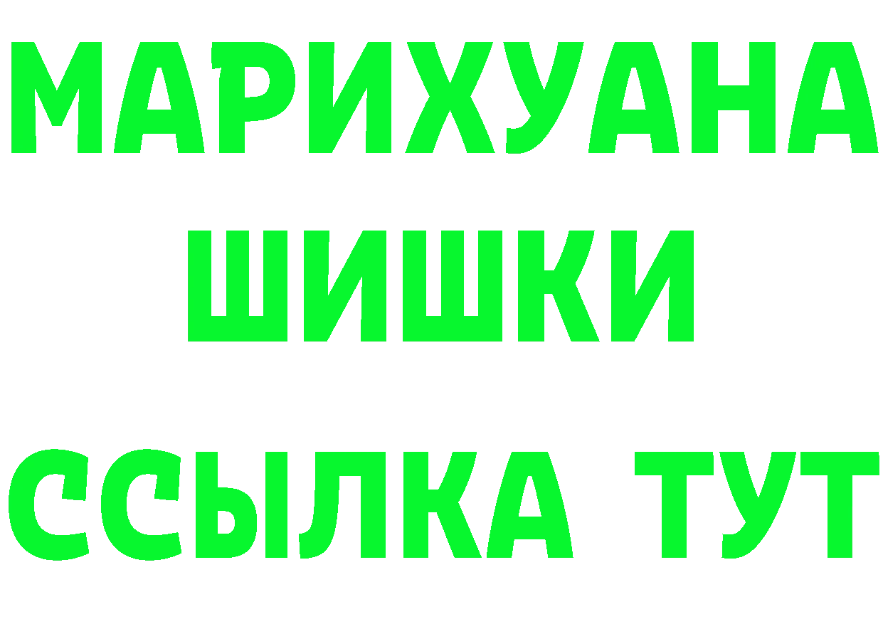 АМФЕТАМИН VHQ ТОР это mega Лаишево